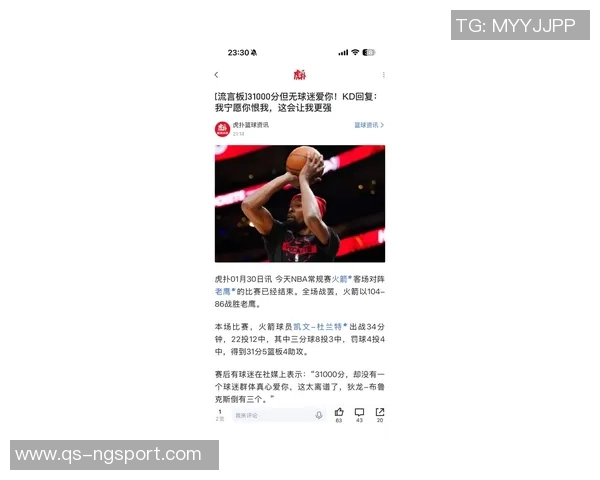 铁林谈狄龙与追梦的技术犯规应对球队表现的影响与调整建议